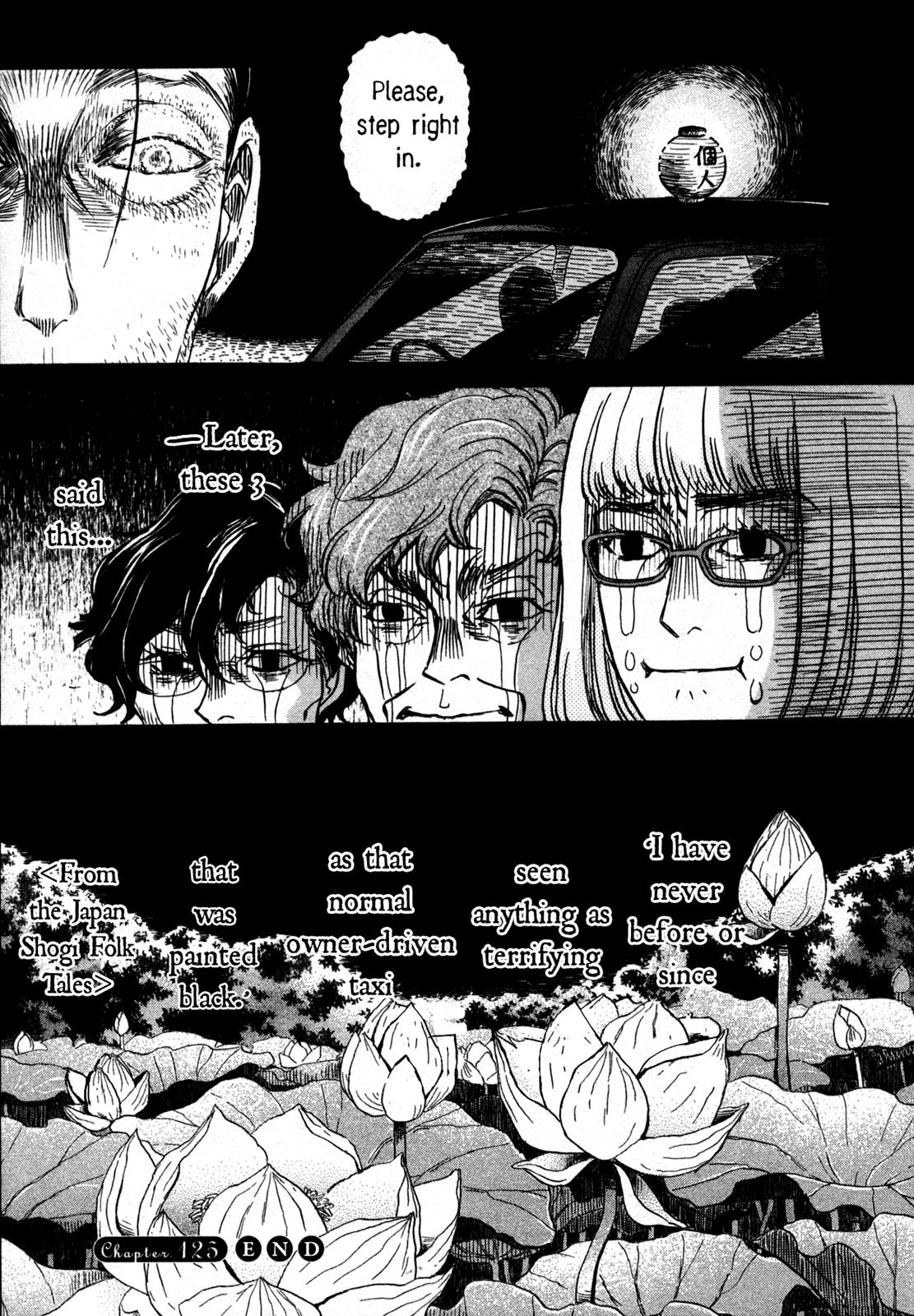 Read March Comes in Like a Lion Manga Online