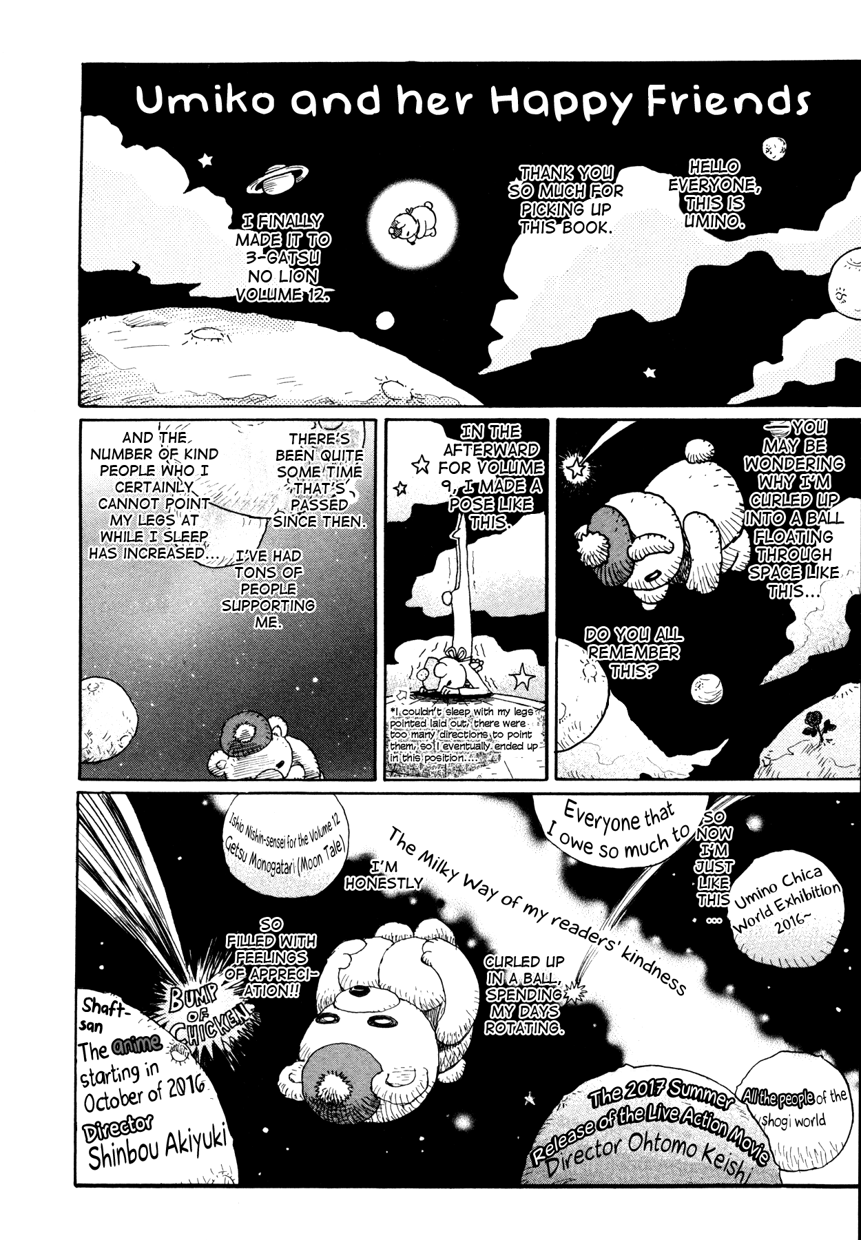 Read March Comes in Like a Lion Manga Online