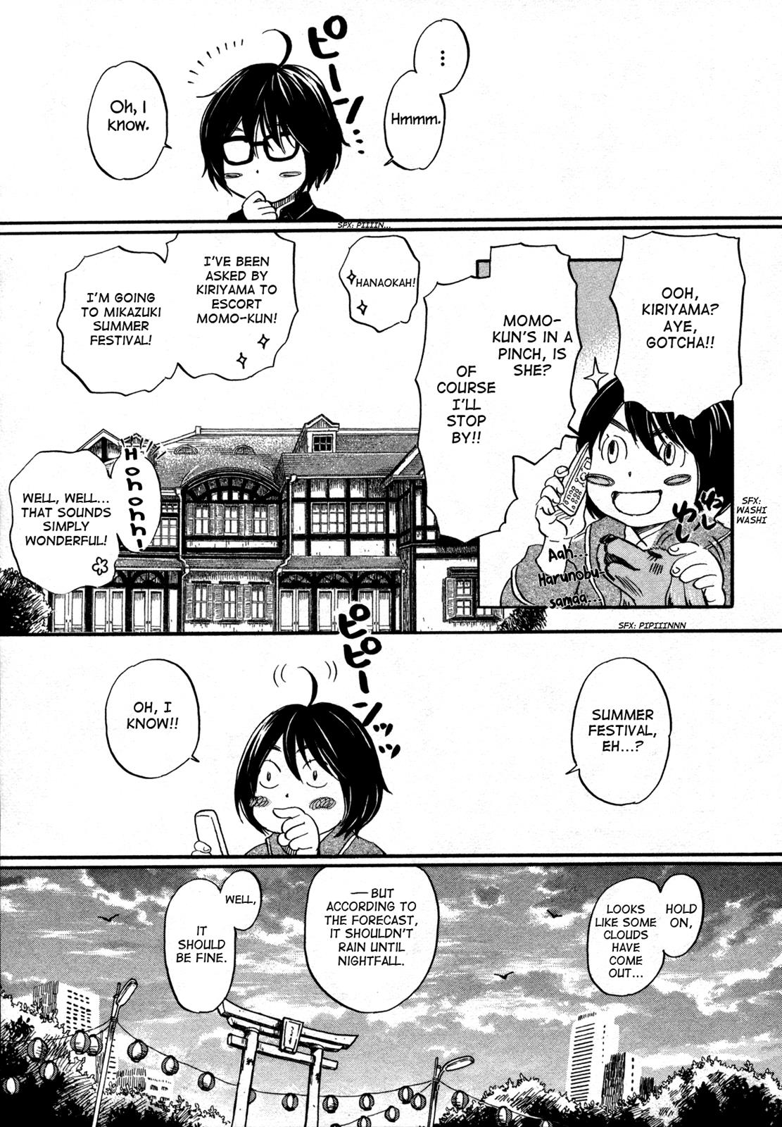 Read March Comes in Like a Lion Manga Online