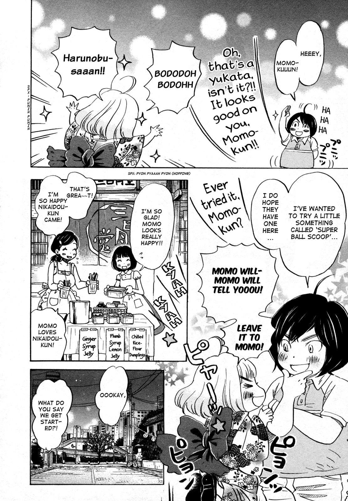 Read March Comes in Like a Lion Manga Online