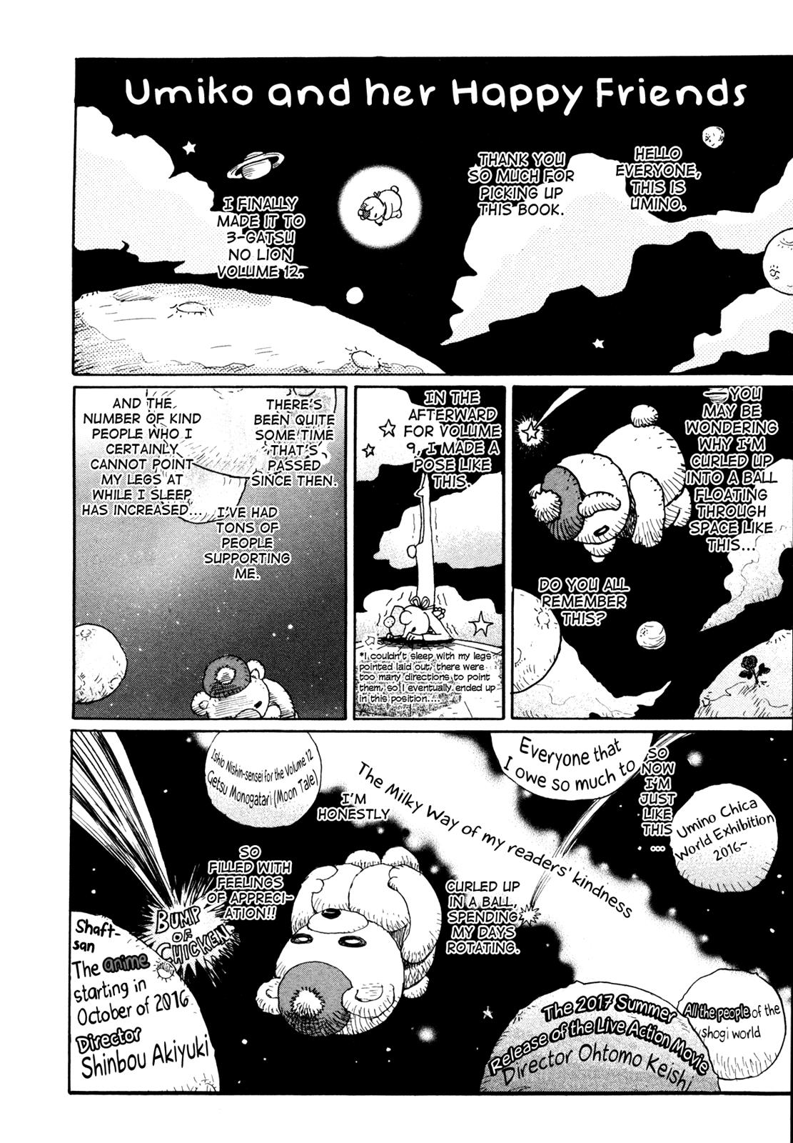 Read March Comes in Like a Lion Manga Online