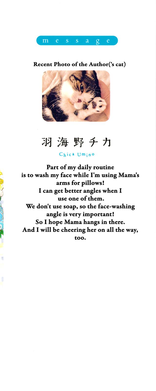 Read March Comes in Like a Lion Manga Online