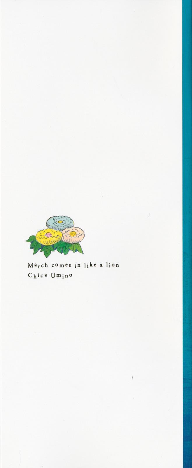 Read March Comes in Like a Lion Manga Online
