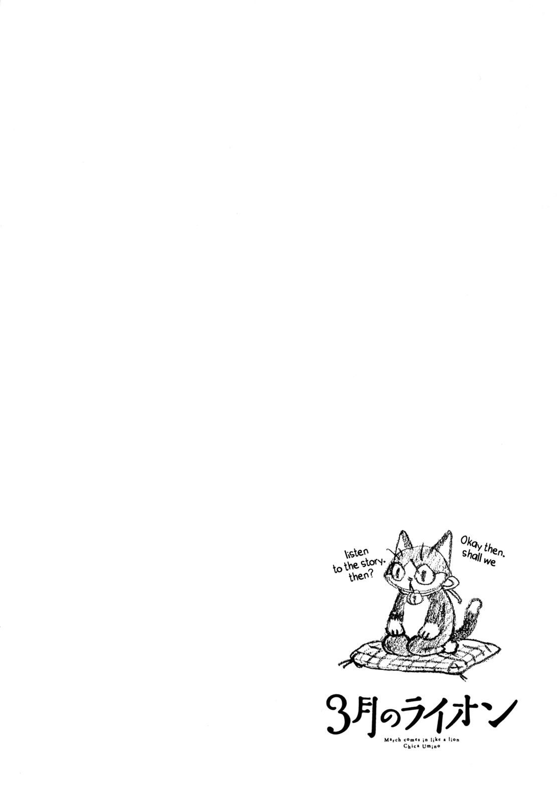 Read March Comes in Like a Lion Manga Online
