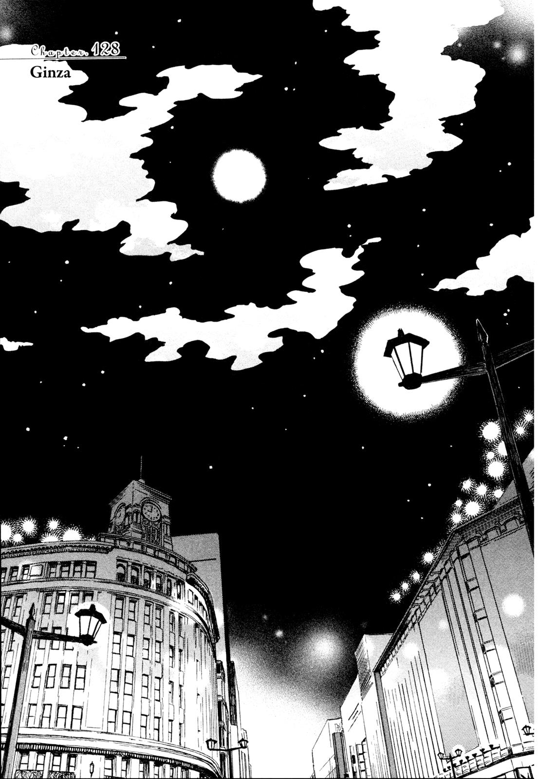 Read March Comes in Like a Lion Manga Online