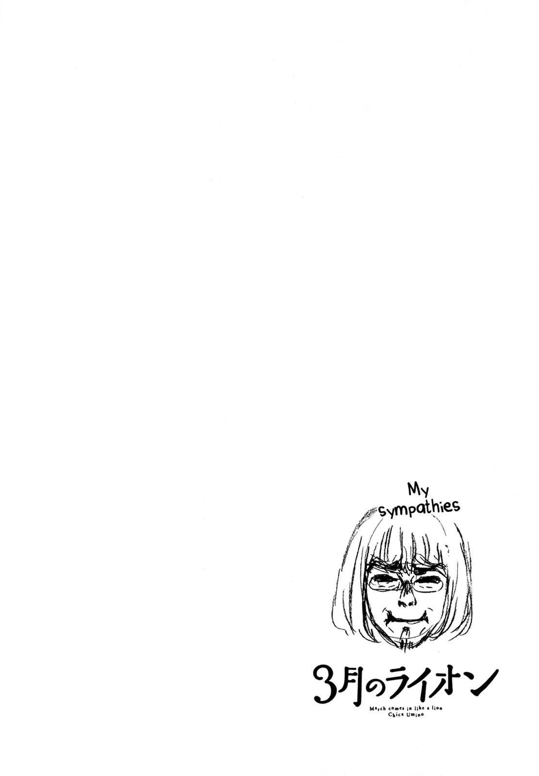 Read March Comes in Like a Lion Manga Online