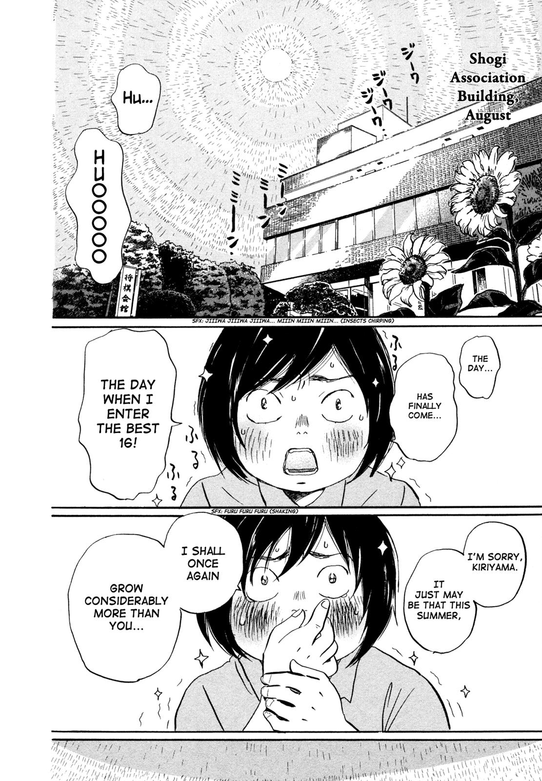 Read March Comes in Like a Lion Manga Online
