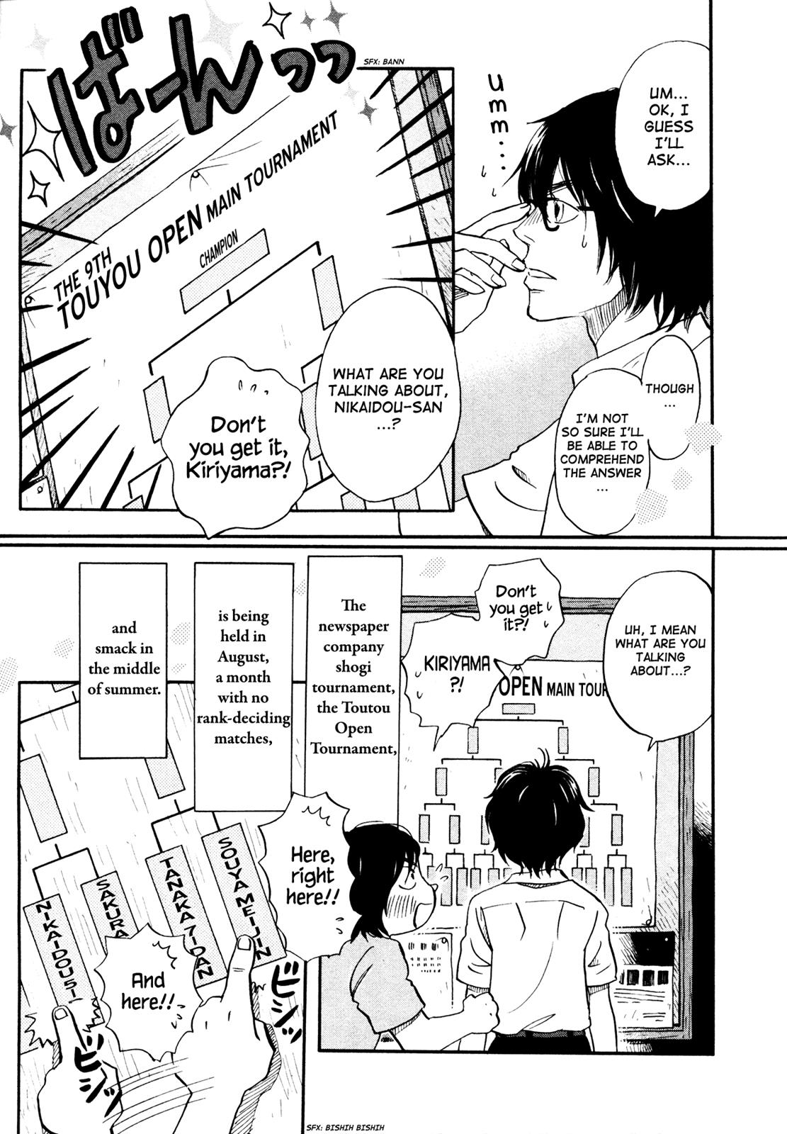 Read March Comes in Like a Lion Manga Online