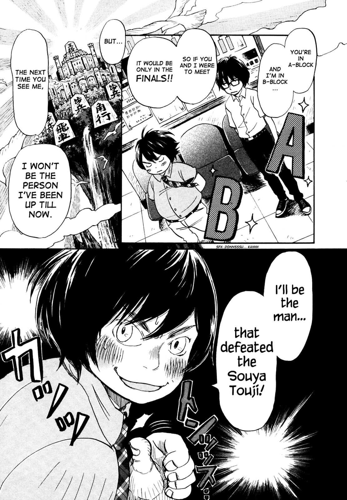 Read March Comes in Like a Lion Manga Online