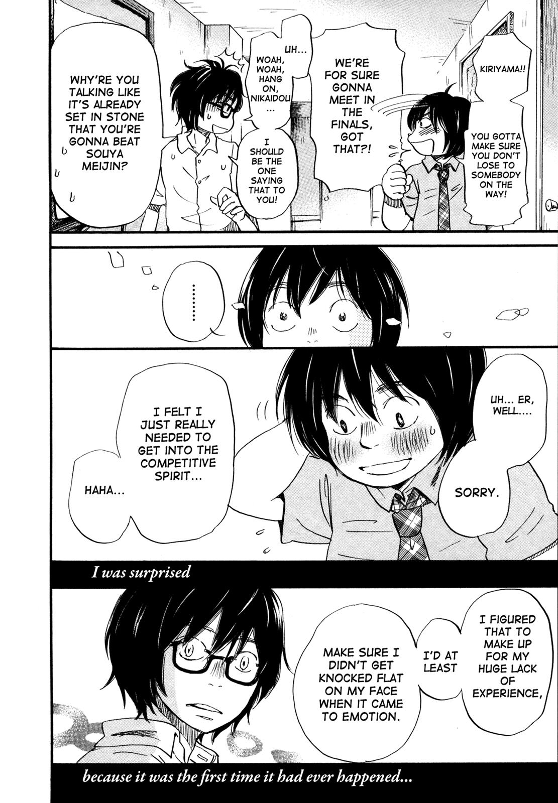 Read March Comes in Like a Lion Manga Online