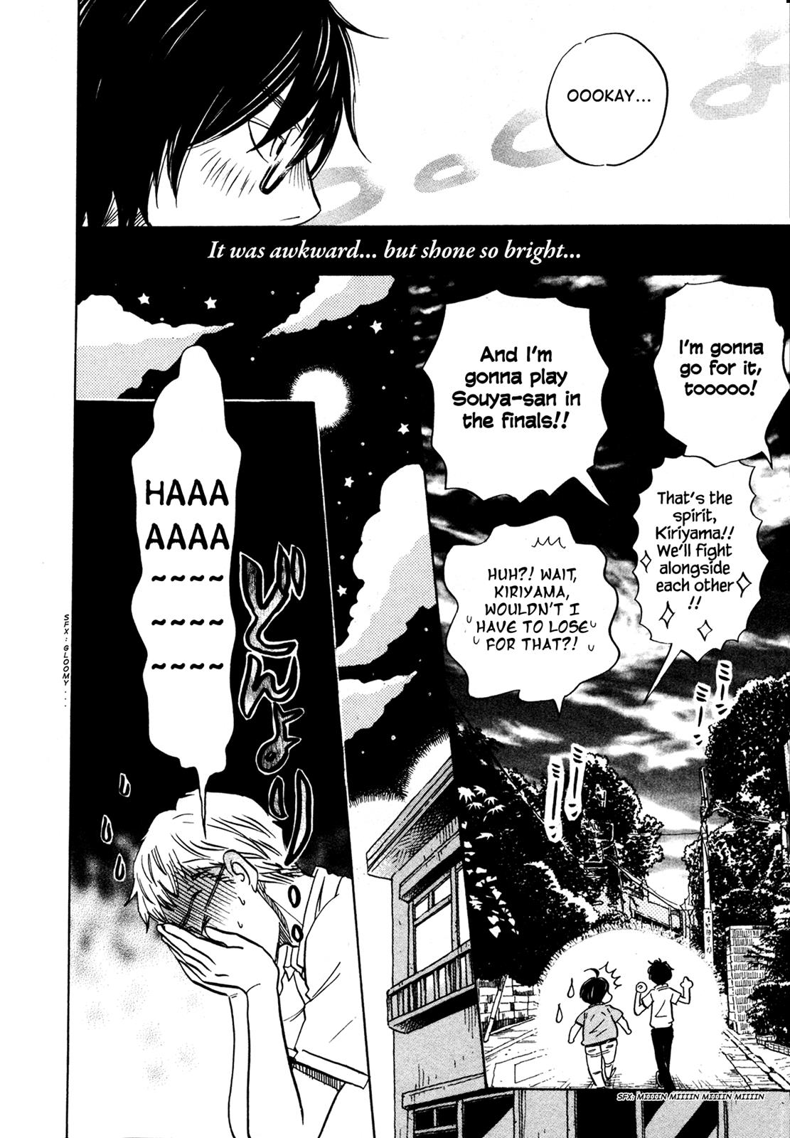 Read March Comes in Like a Lion Manga Online