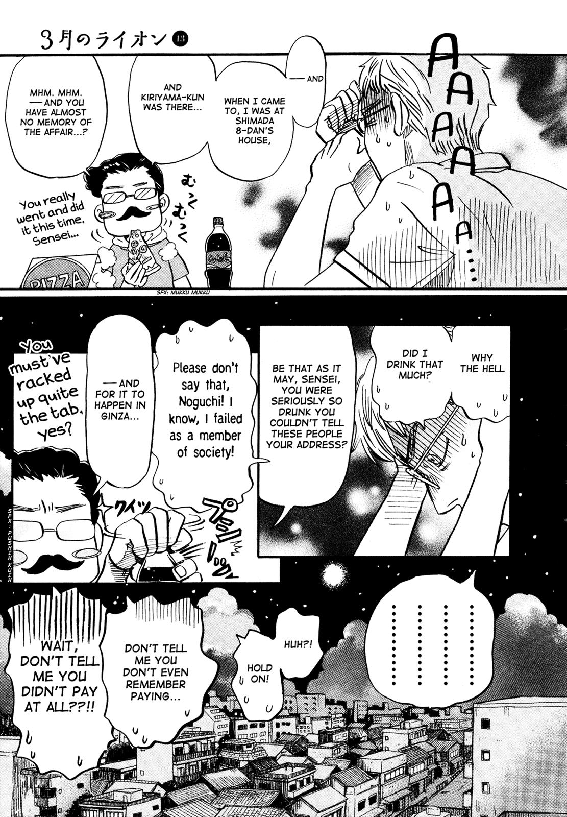 Read March Comes in Like a Lion Manga Online