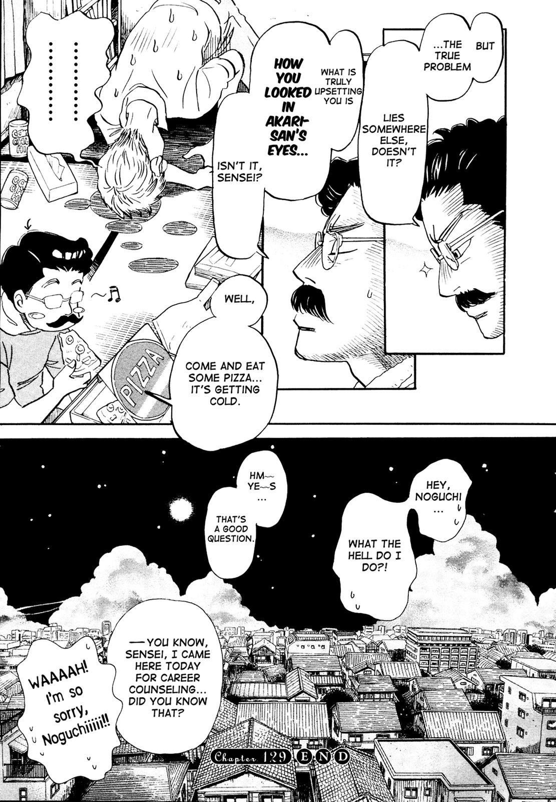 Read March Comes in Like a Lion Manga Online