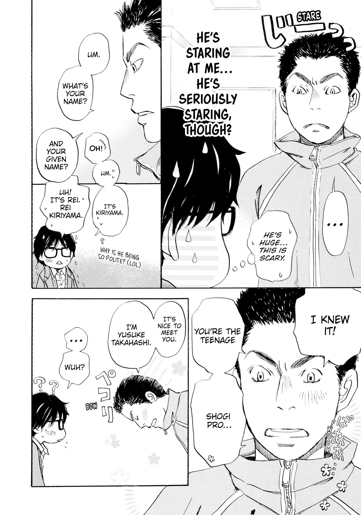 Read March Comes in Like a Lion Manga Online