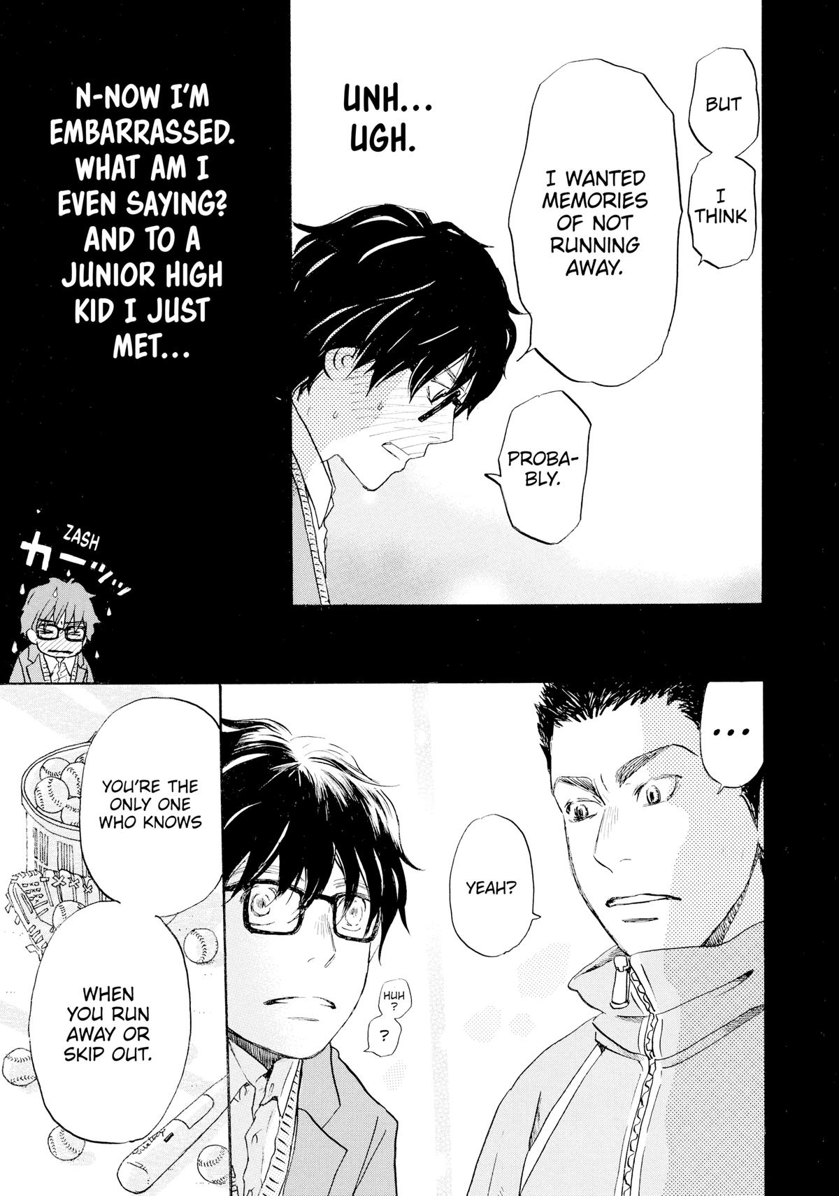 Read March Comes in Like a Lion Manga Online