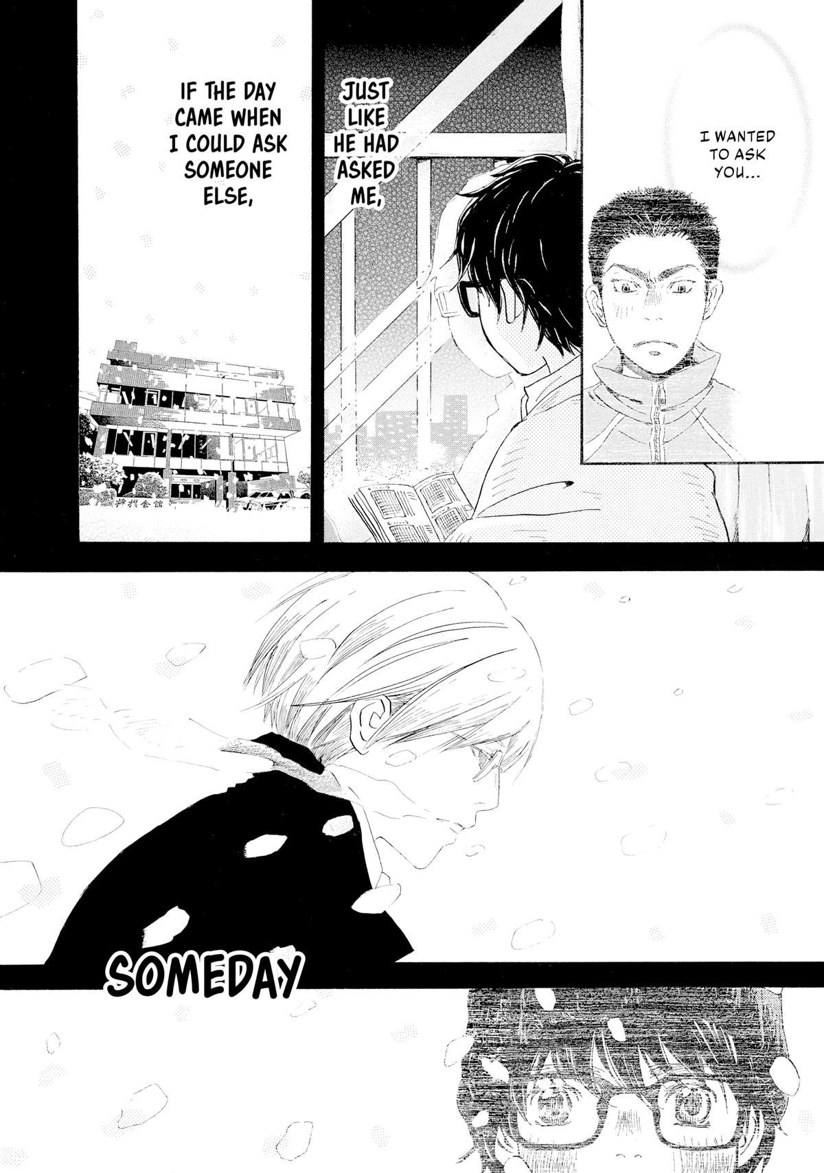 Read March Comes in Like a Lion Manga Online