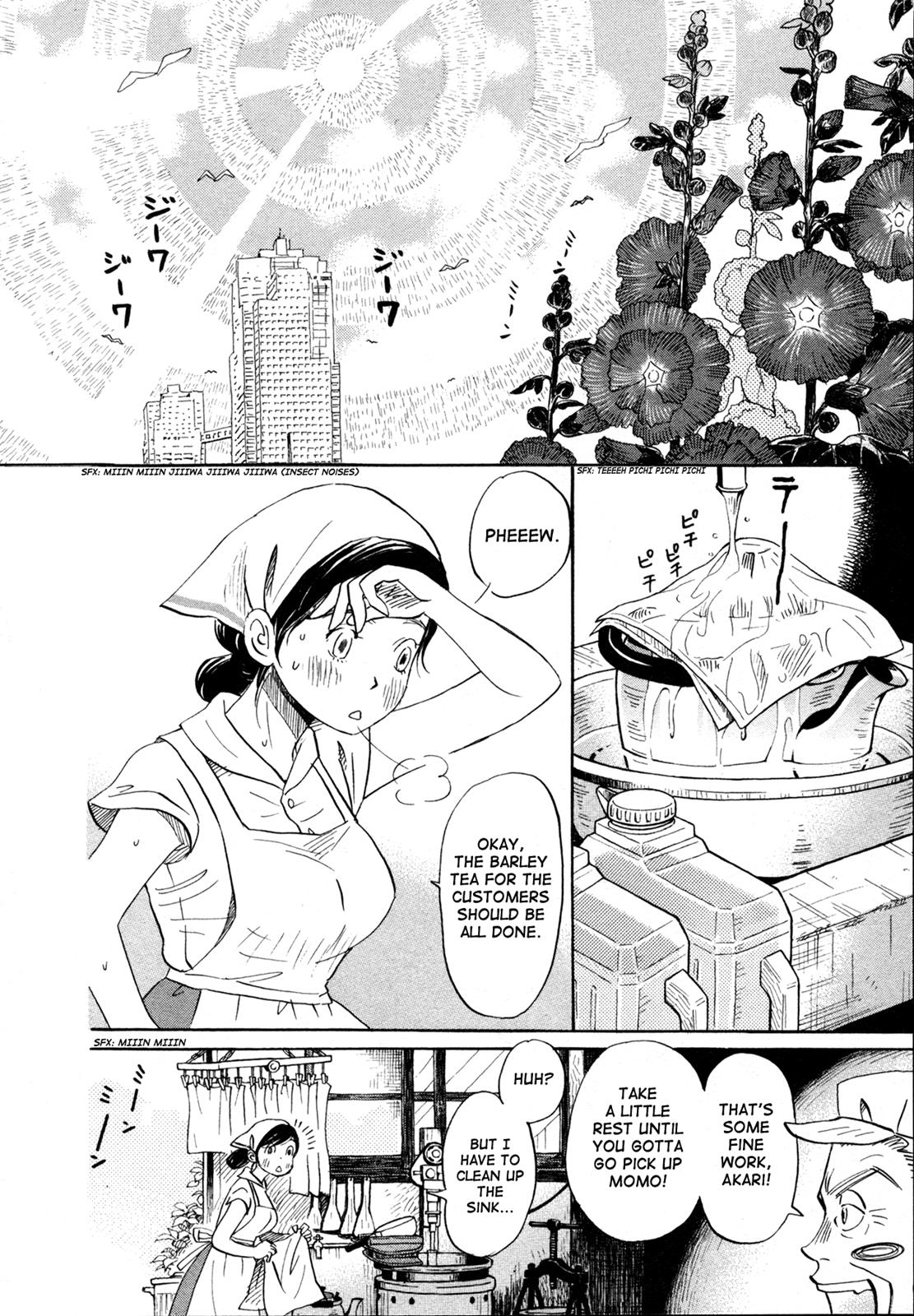 Read March Comes in Like a Lion Manga Online