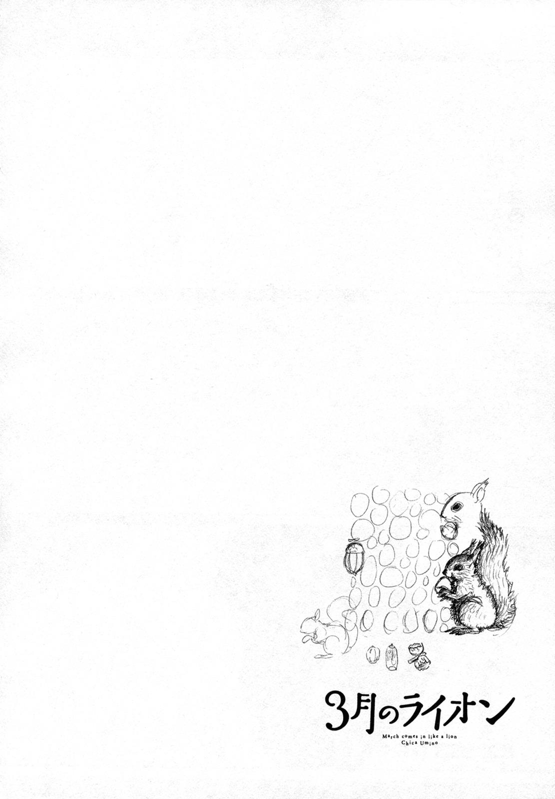 Read March Comes in Like a Lion Manga Online