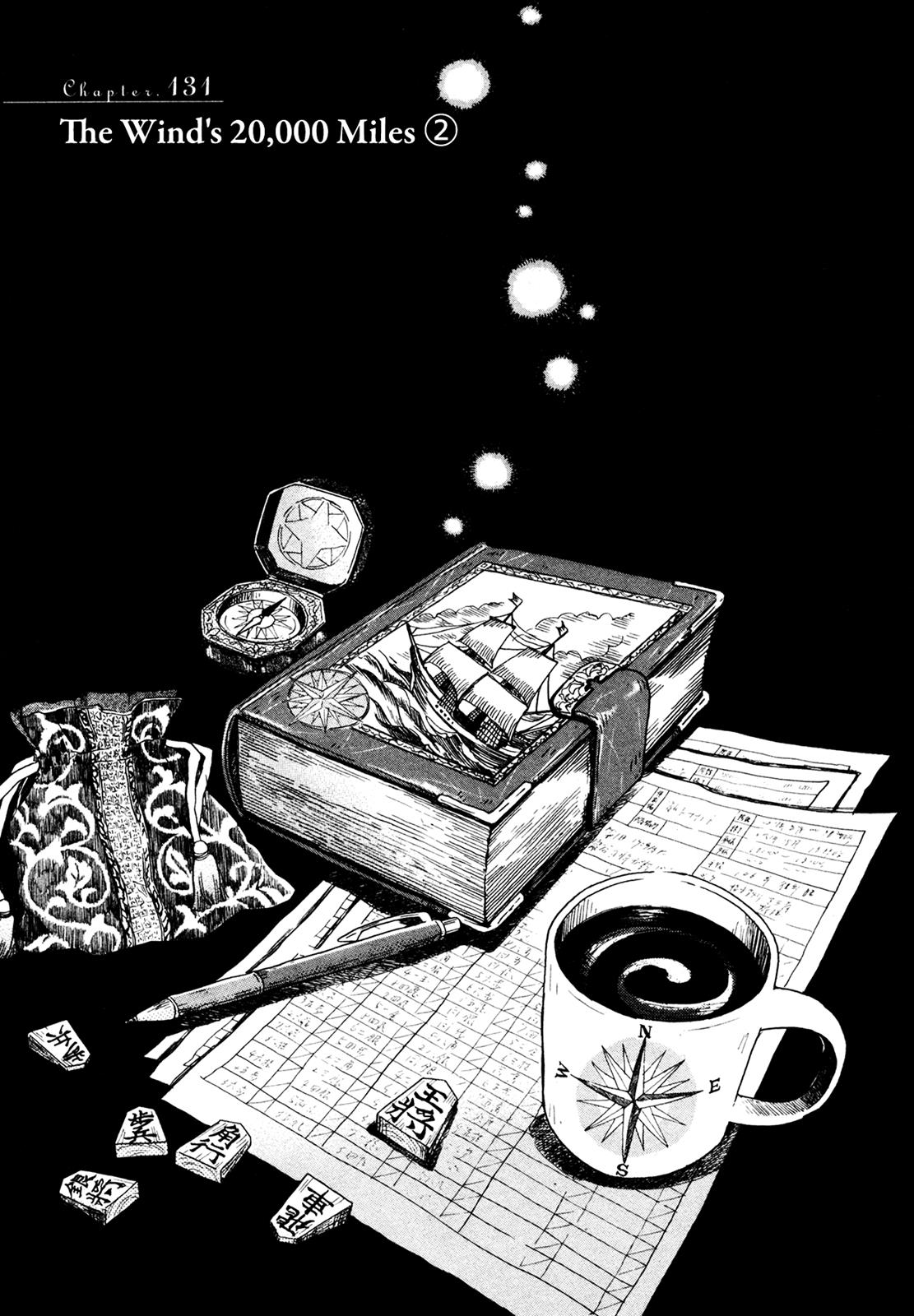 Read March Comes in Like a Lion Manga Online