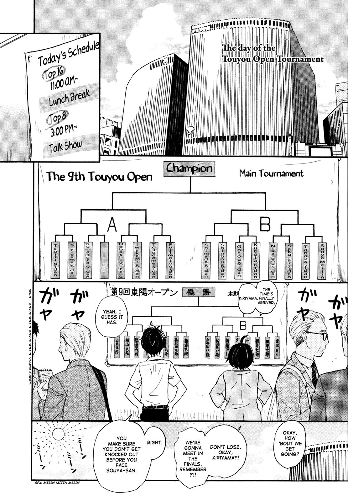 Read March Comes in Like a Lion Manga Online