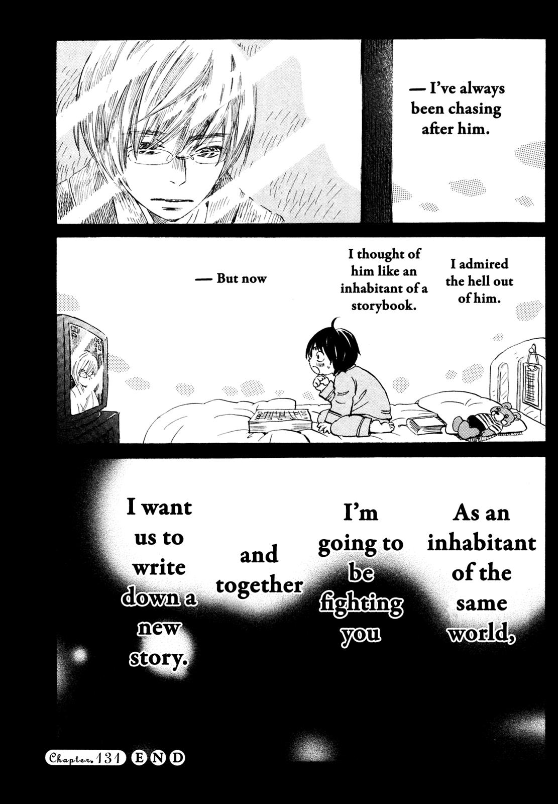 Read March Comes in Like a Lion Manga Online
