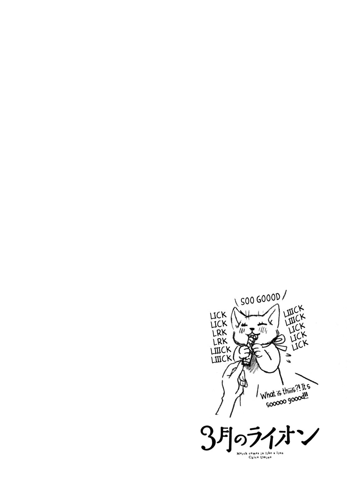 Read March Comes in Like a Lion Manga Online