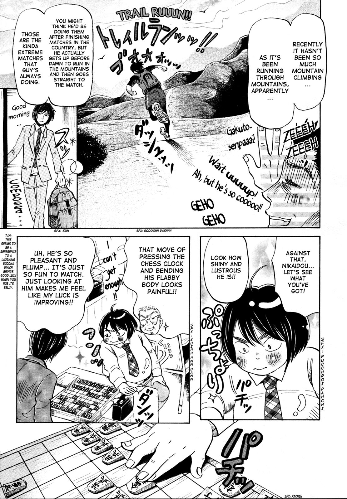 Read March Comes in Like a Lion Manga Online