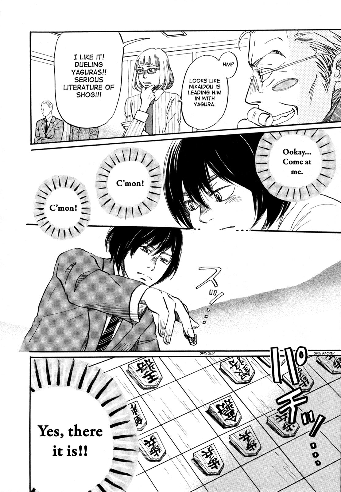 Read March Comes in Like a Lion Manga Online