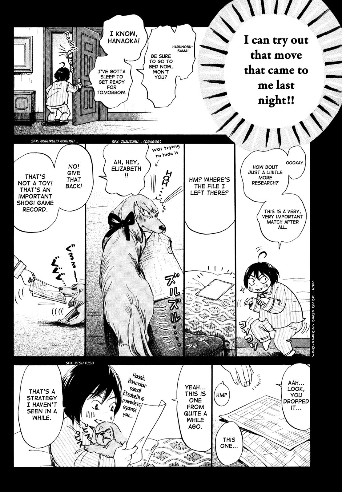 Read March Comes in Like a Lion Manga Online