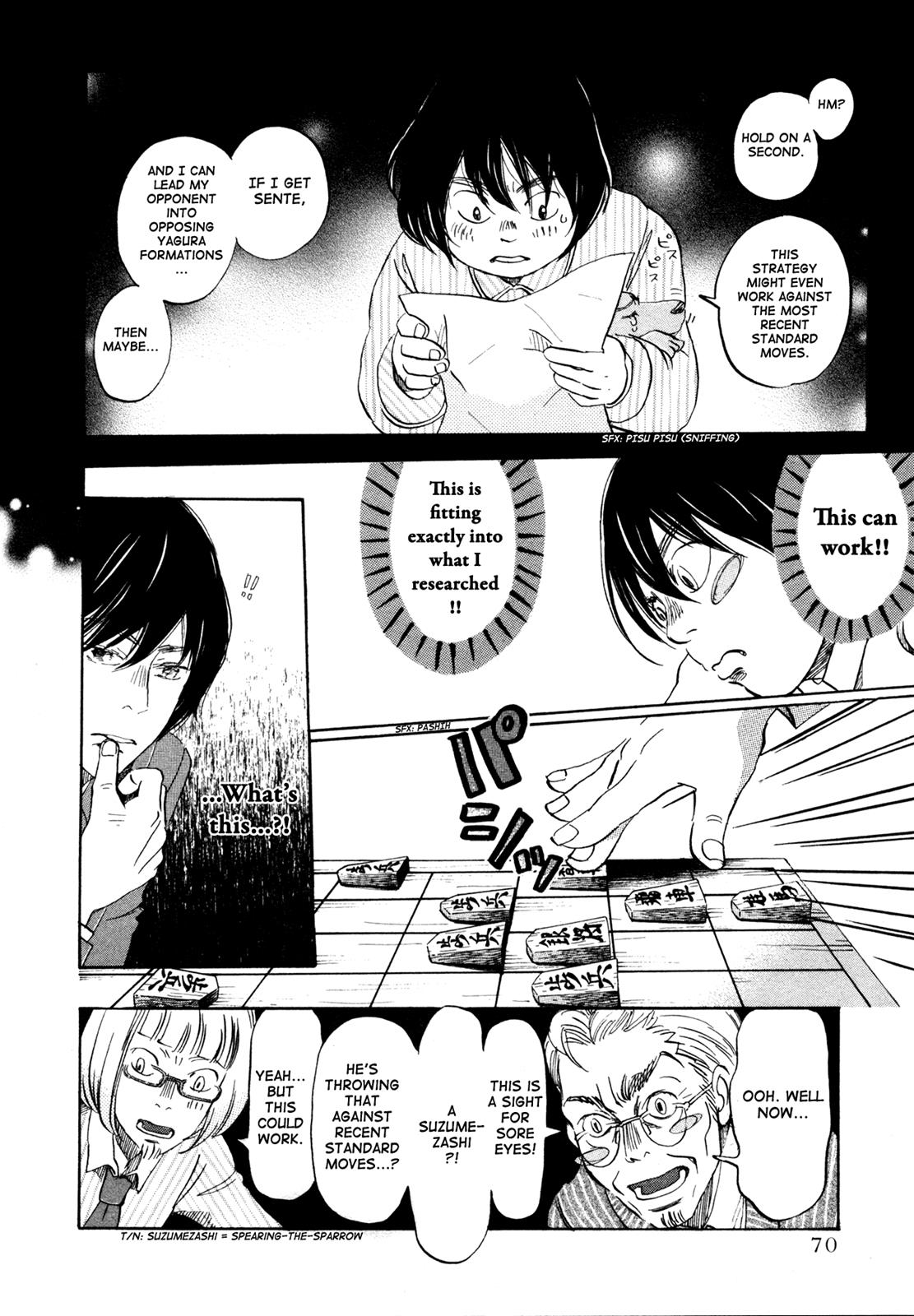 Read March Comes in Like a Lion Manga Online