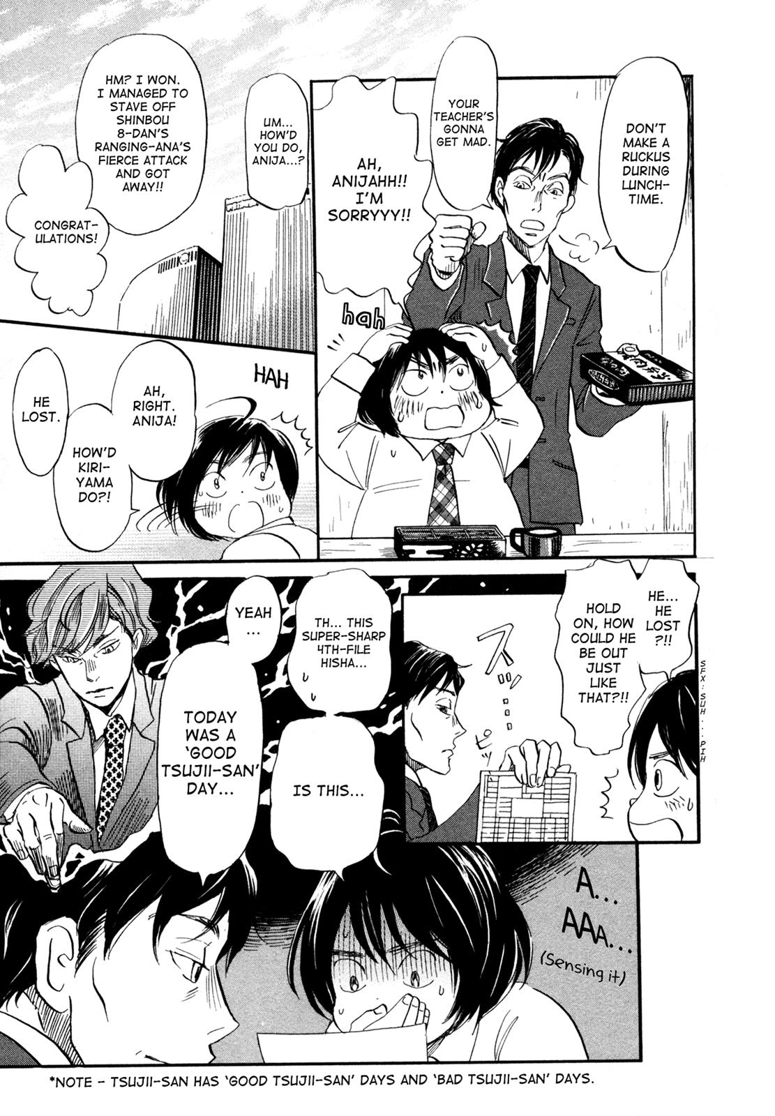 Read March Comes in Like a Lion Manga Online