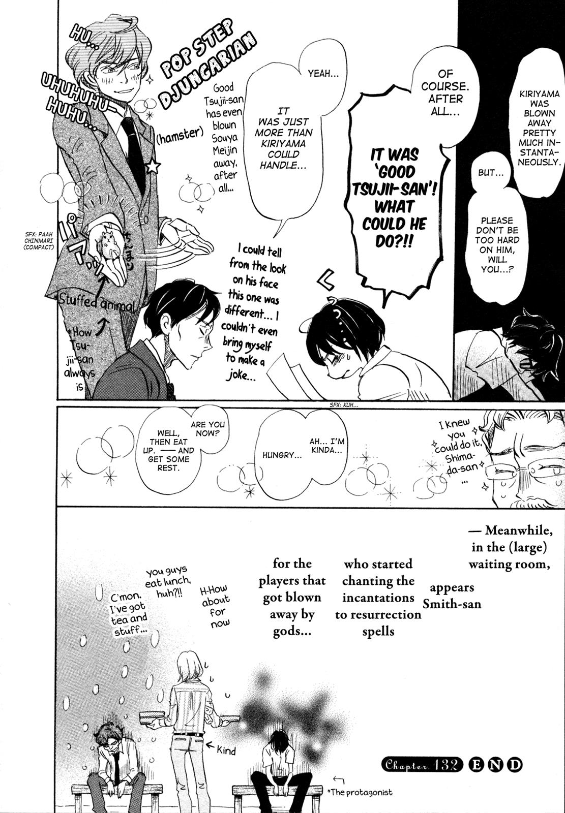 Read March Comes in Like a Lion Manga Online