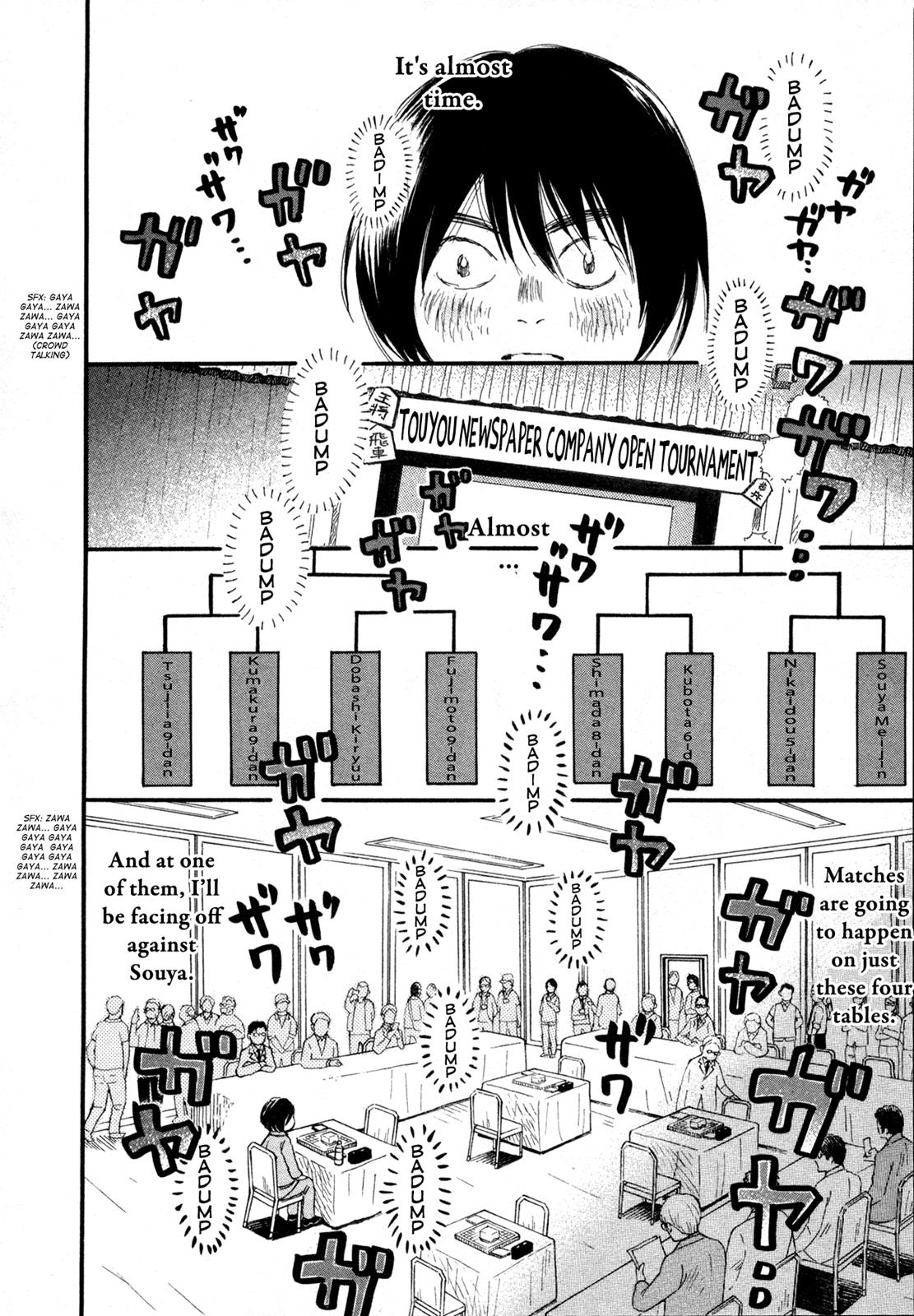 Read March Comes in Like a Lion Manga Online