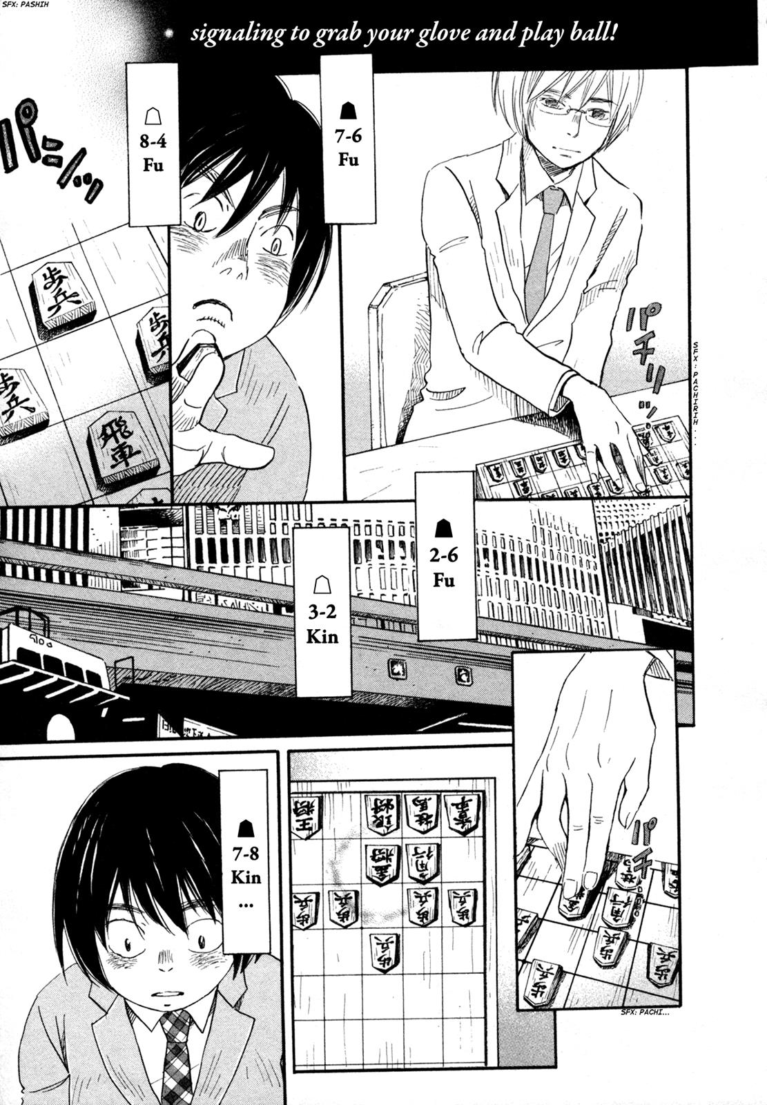 Read March Comes in Like a Lion Manga Online
