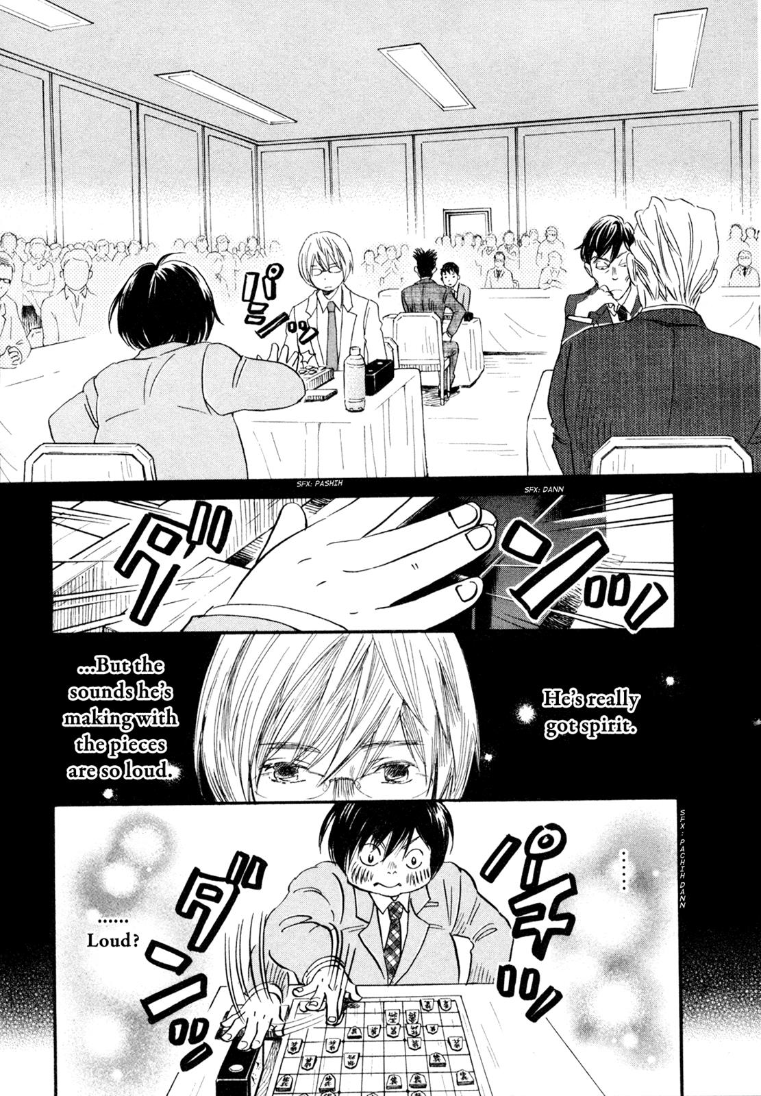 Read March Comes in Like a Lion Manga Online