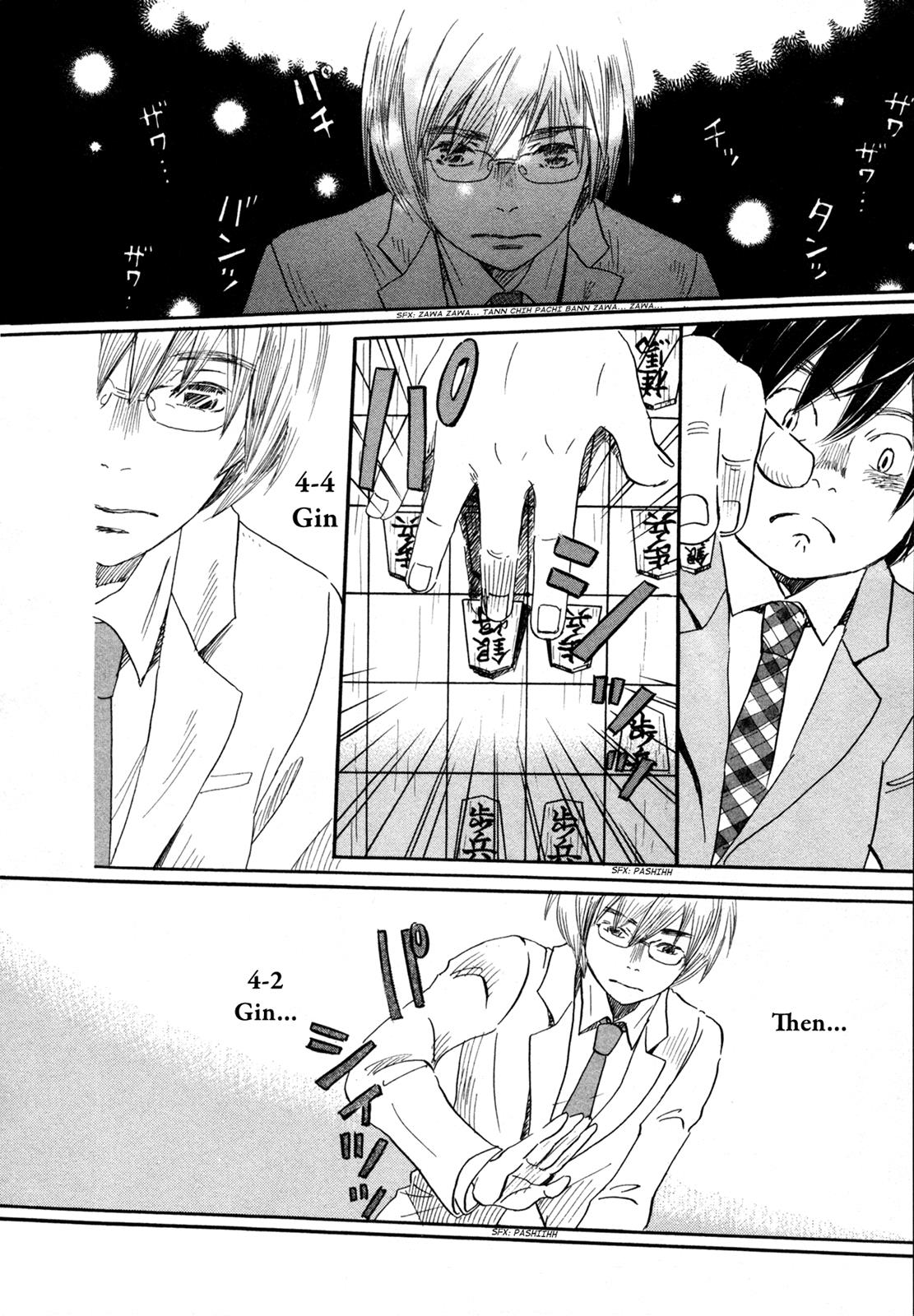 Read March Comes in Like a Lion Manga Online