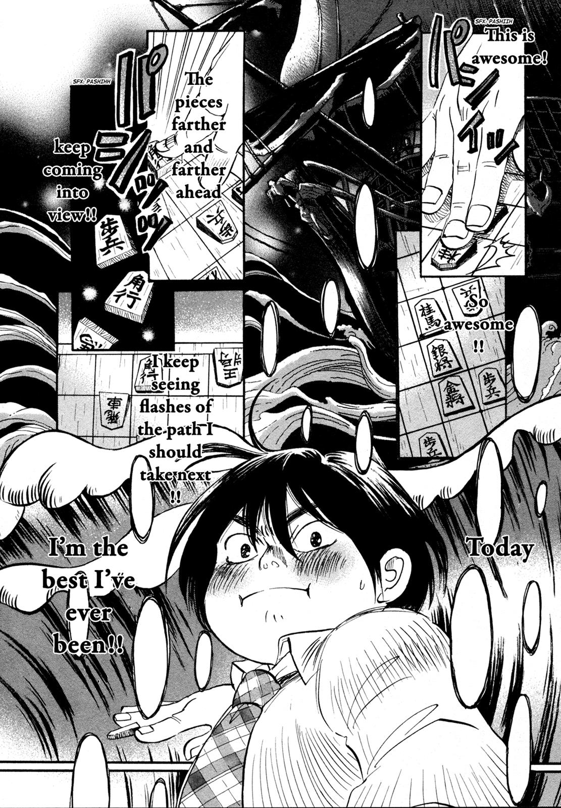 Read March Comes in Like a Lion Manga Online