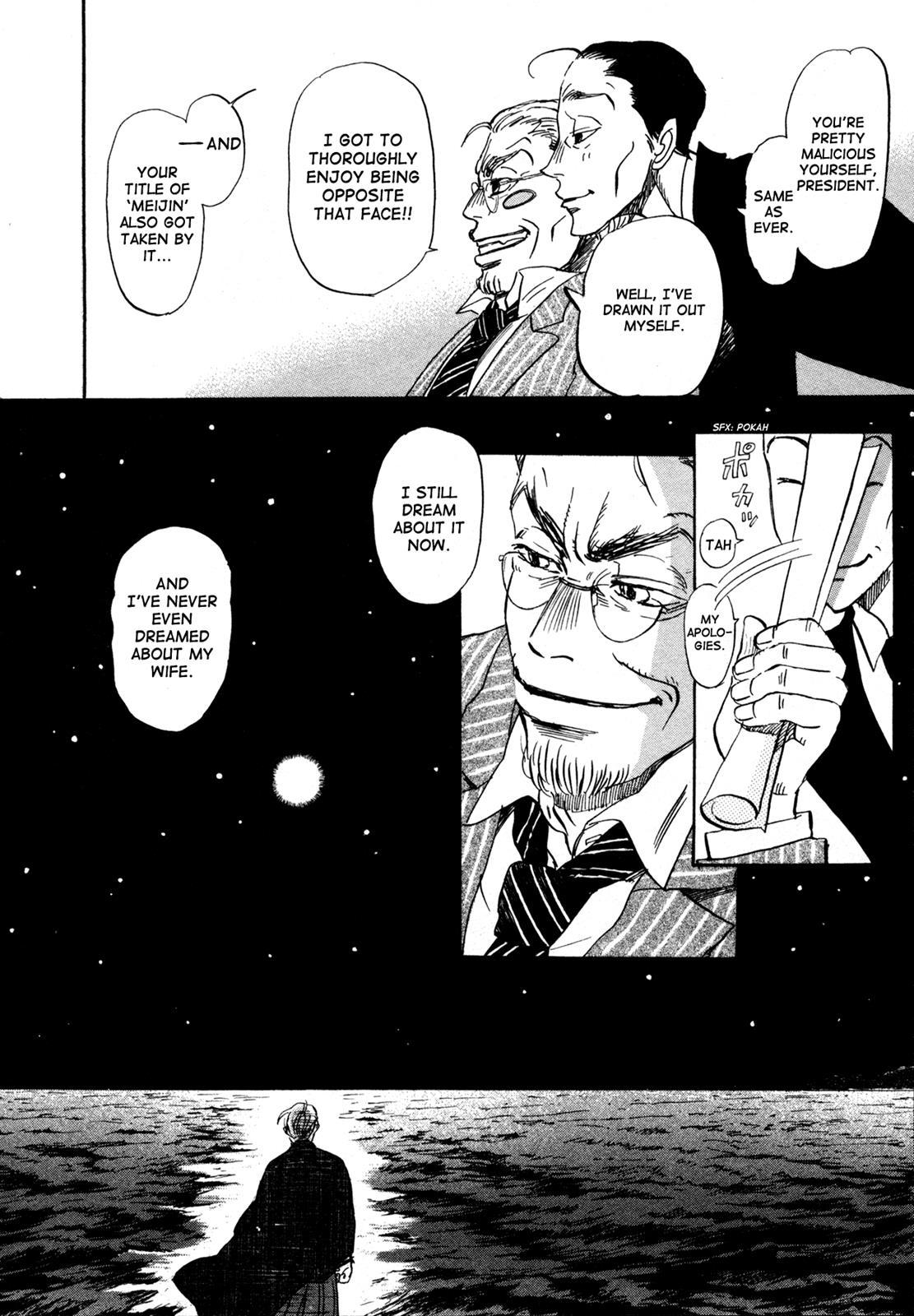 Read March Comes in Like a Lion Manga Online