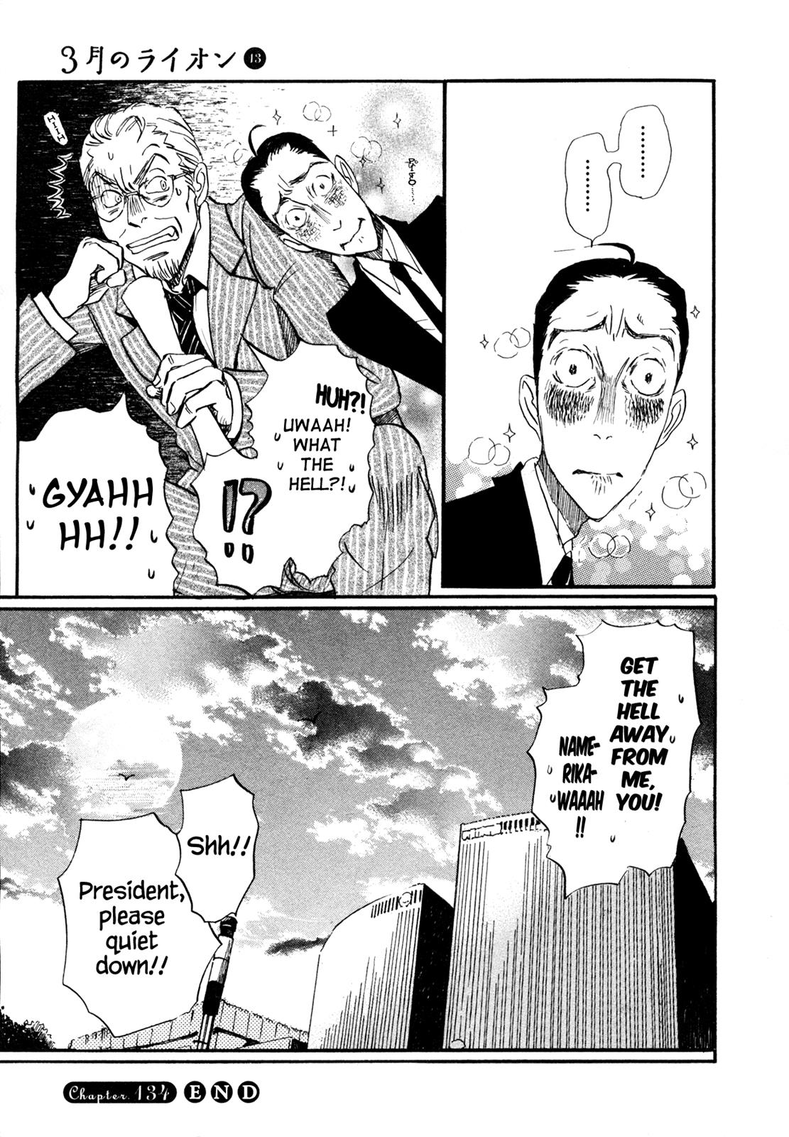 Read March Comes in Like a Lion Manga Online