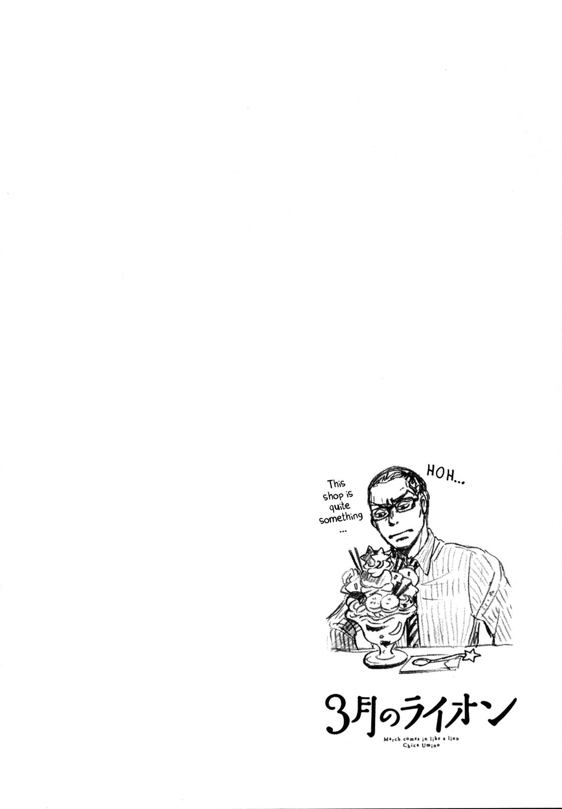 Read March Comes in Like a Lion Manga Online