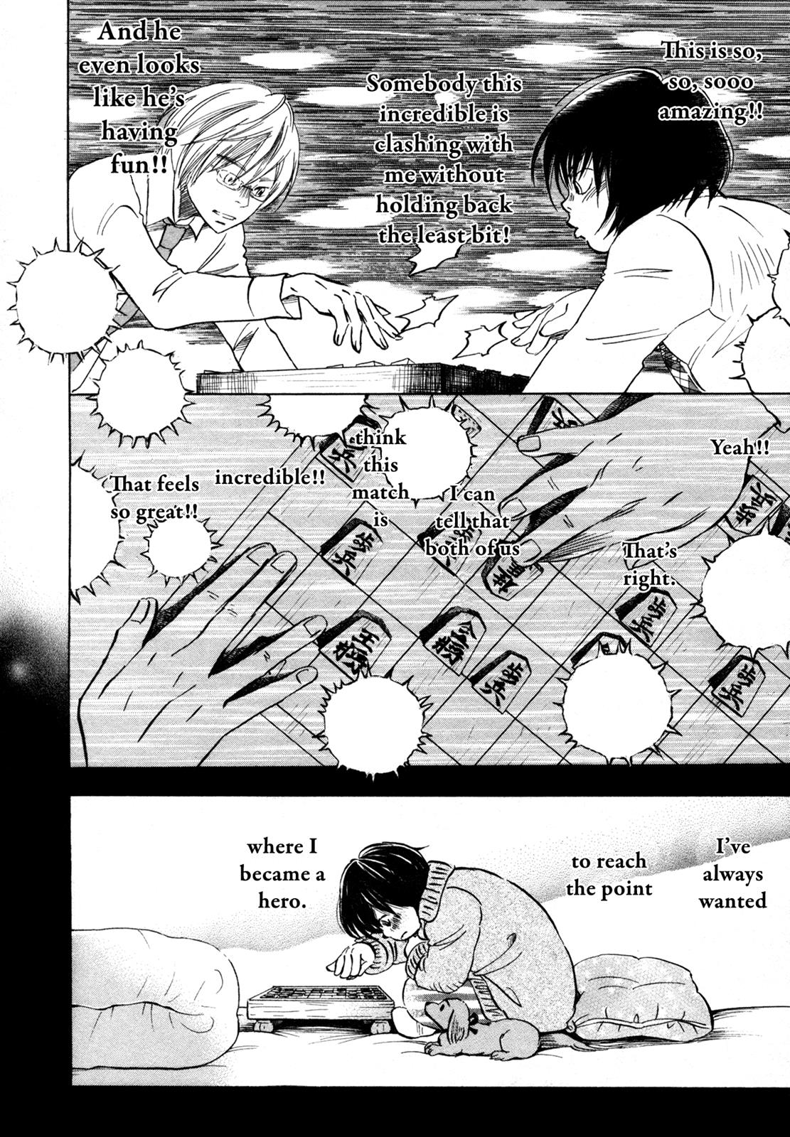 Read March Comes in Like a Lion Manga Online
