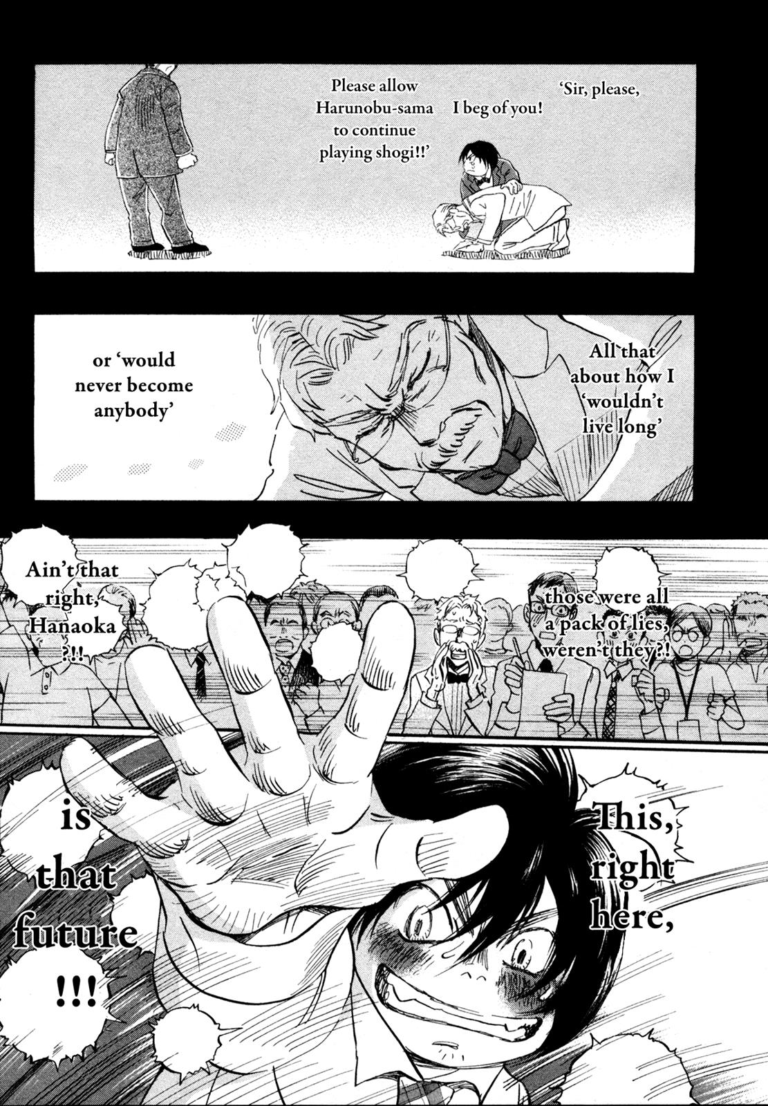 Read March Comes in Like a Lion Manga Online