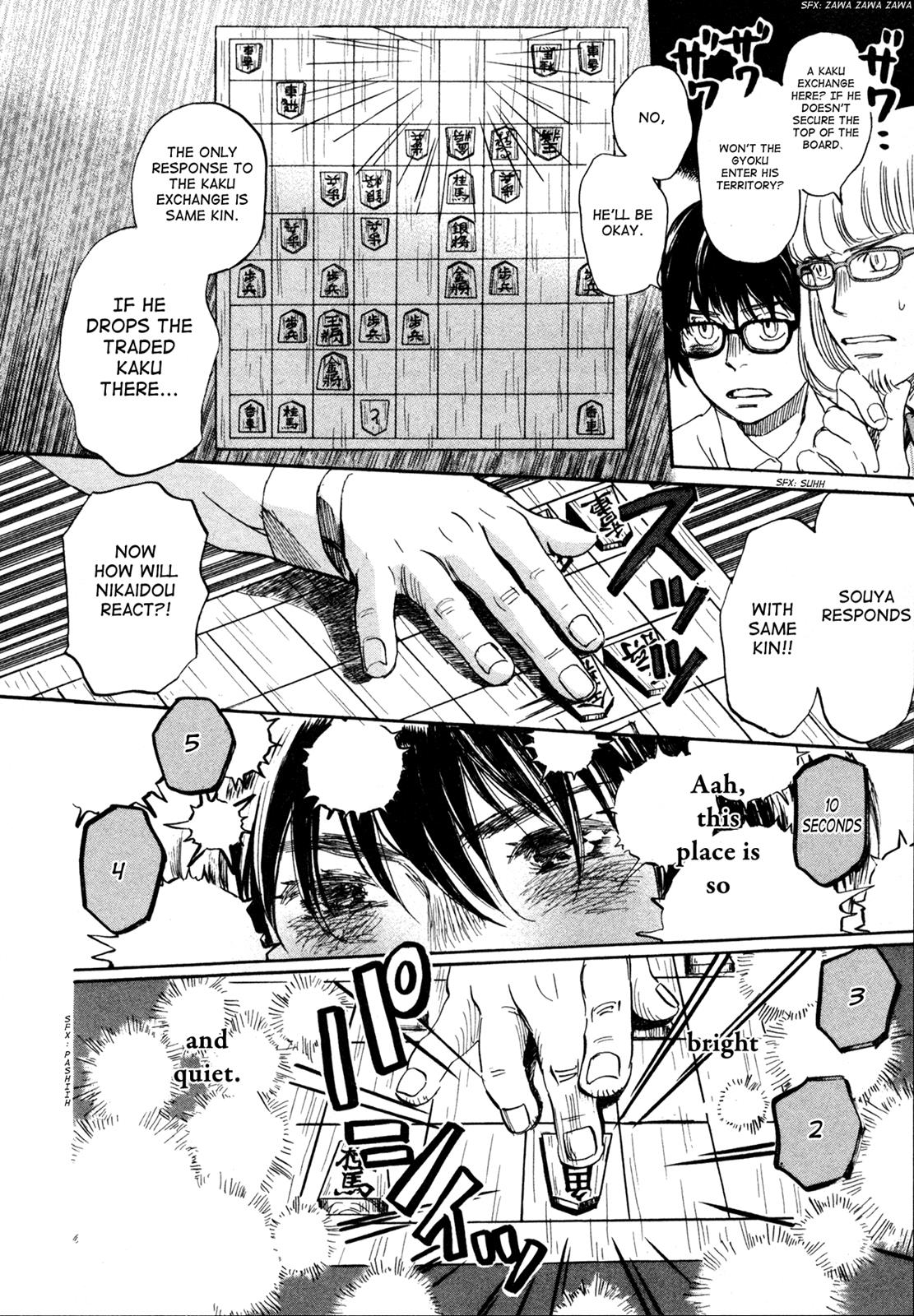 Read March Comes in Like a Lion Manga Online