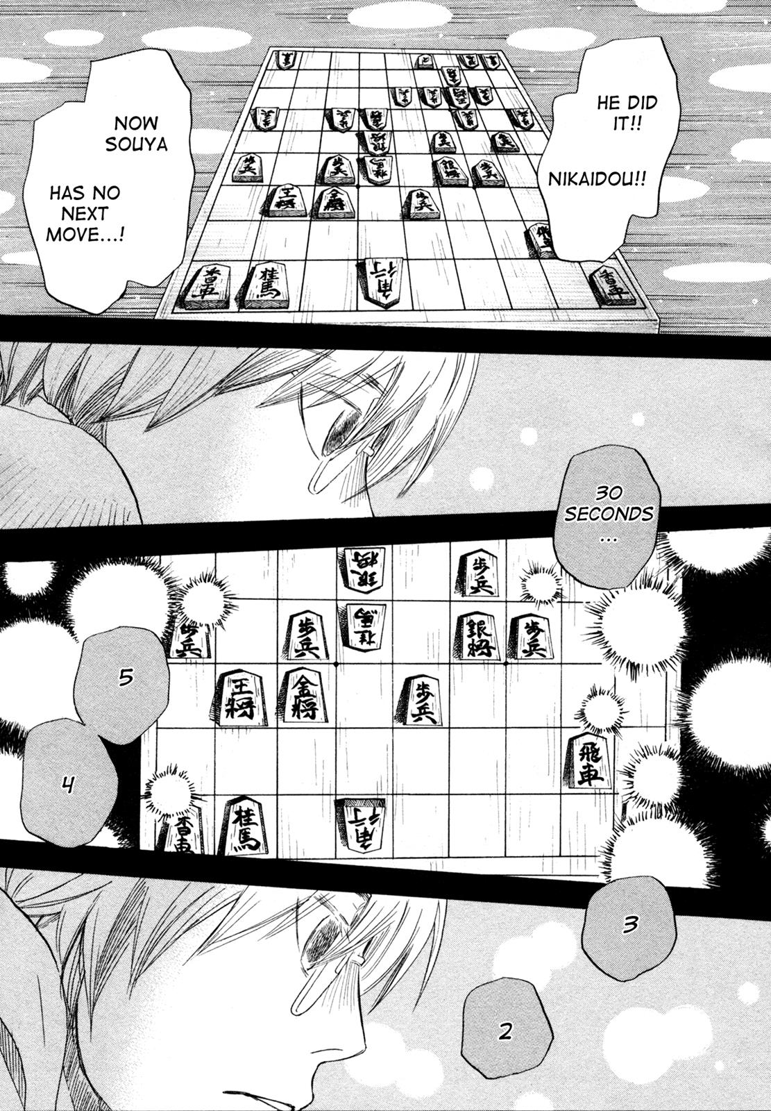 Read March Comes in Like a Lion Manga Online