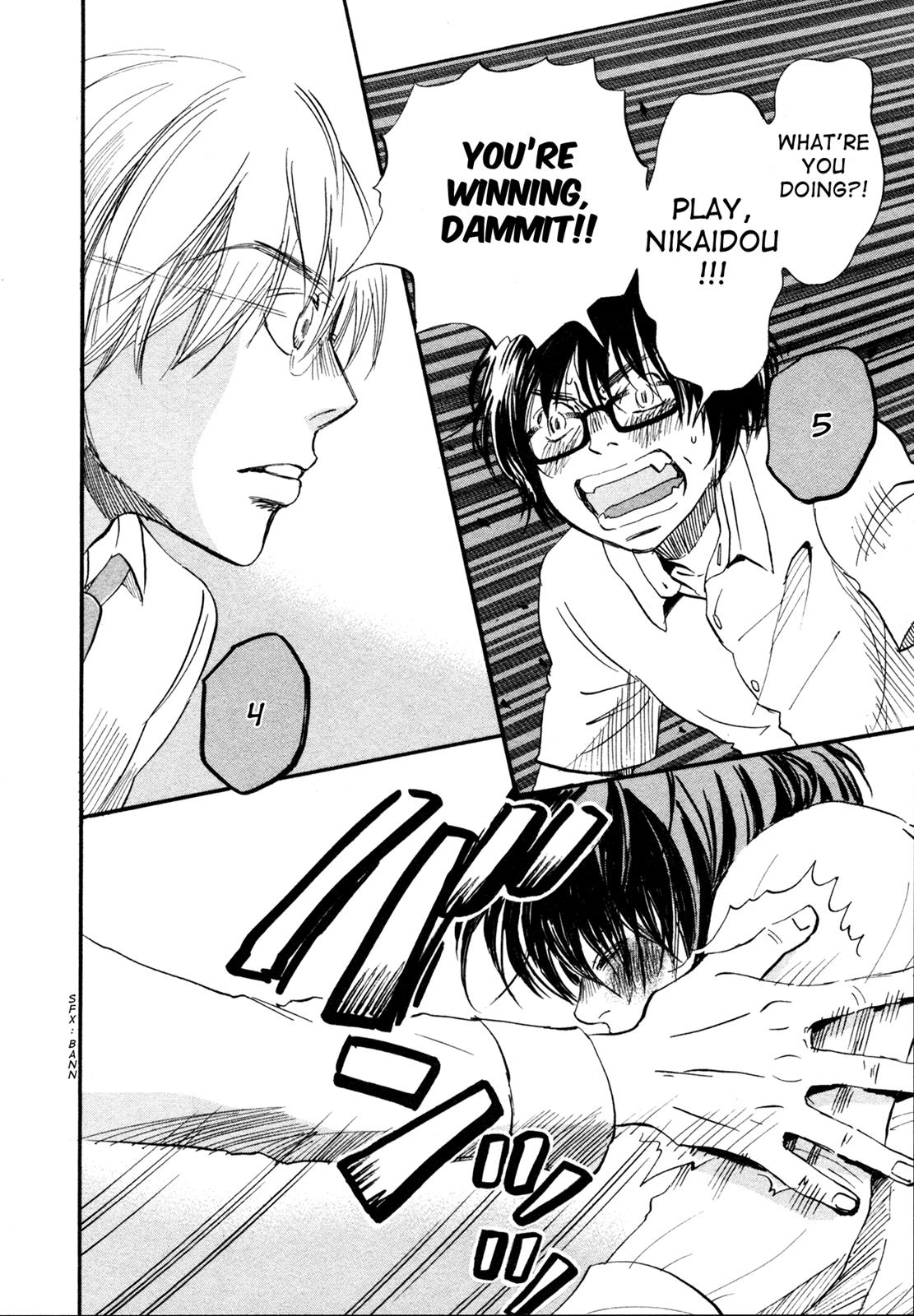 Read March Comes in Like a Lion Manga Online