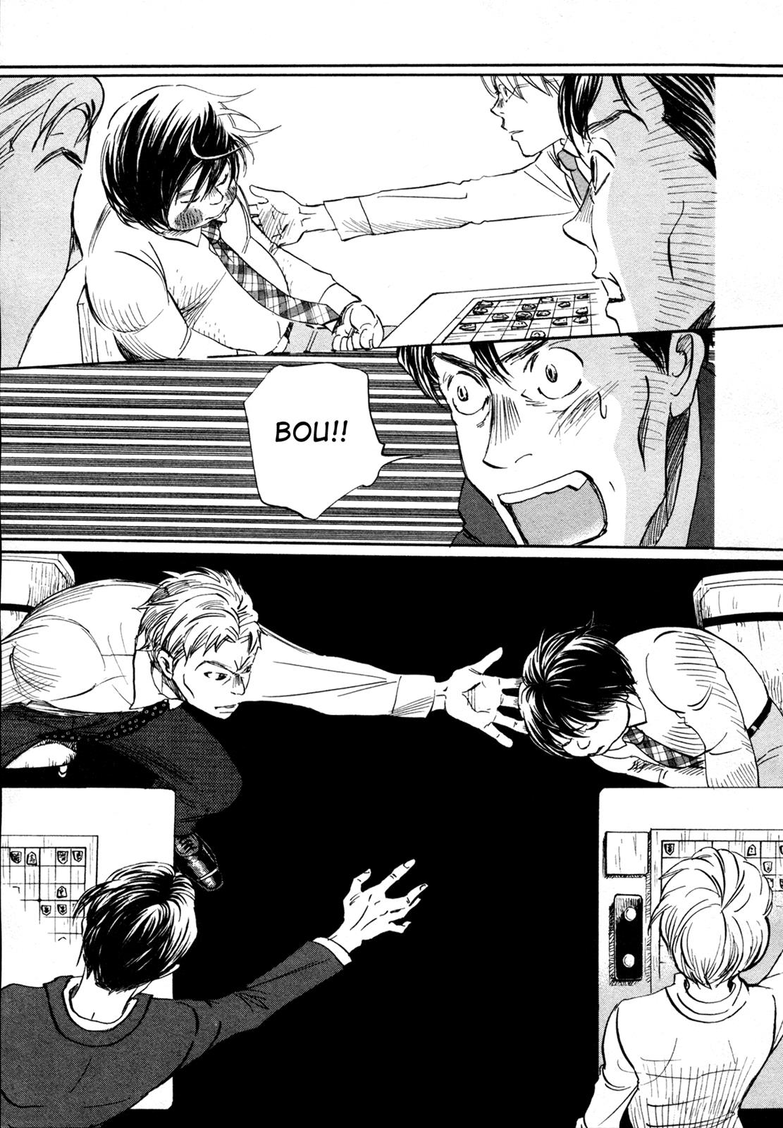 Read March Comes in Like a Lion Manga Online