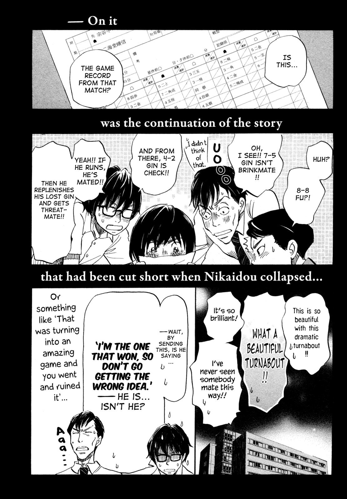 Read March Comes in Like a Lion Manga Online