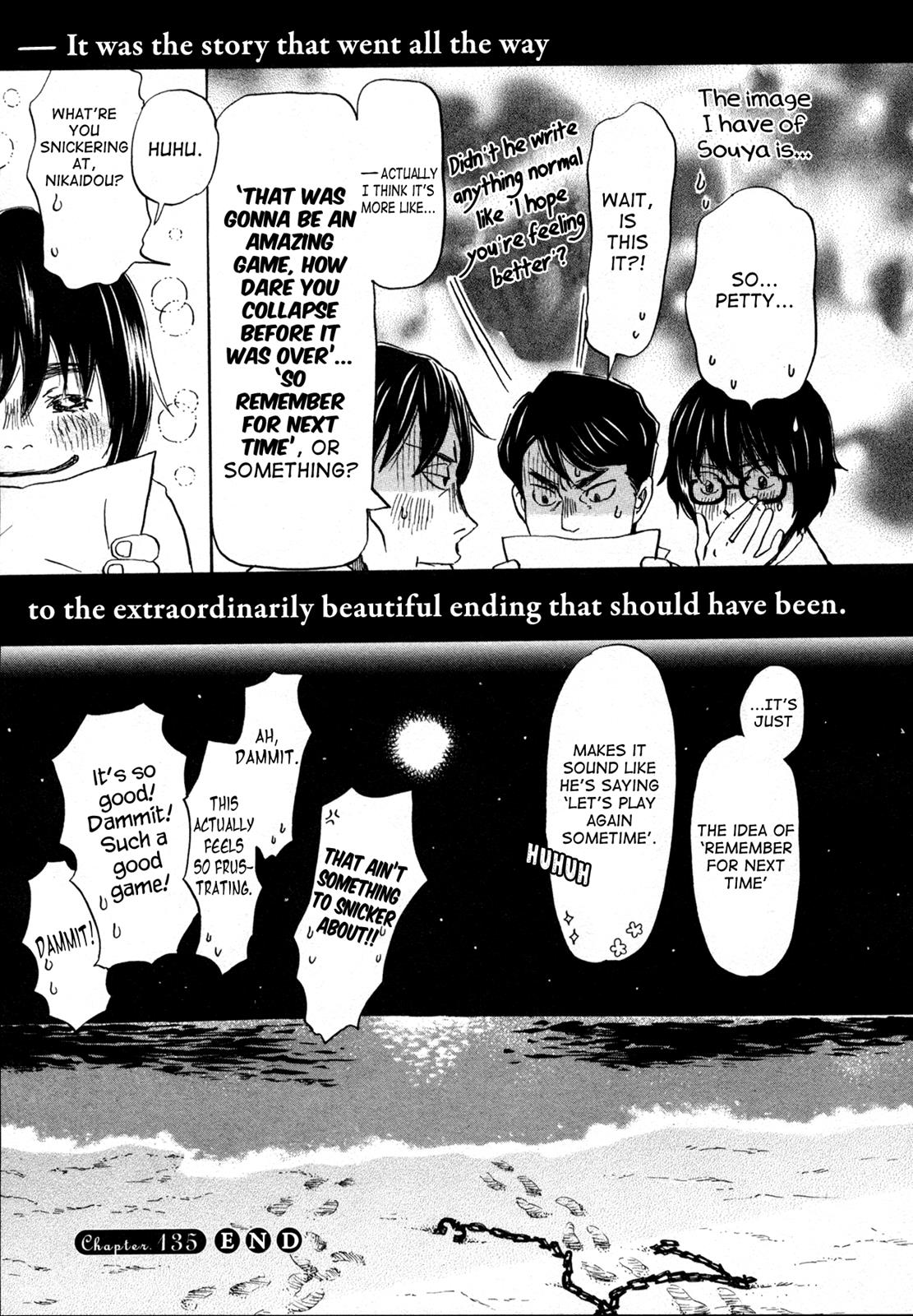 Read March Comes in Like a Lion Manga Online