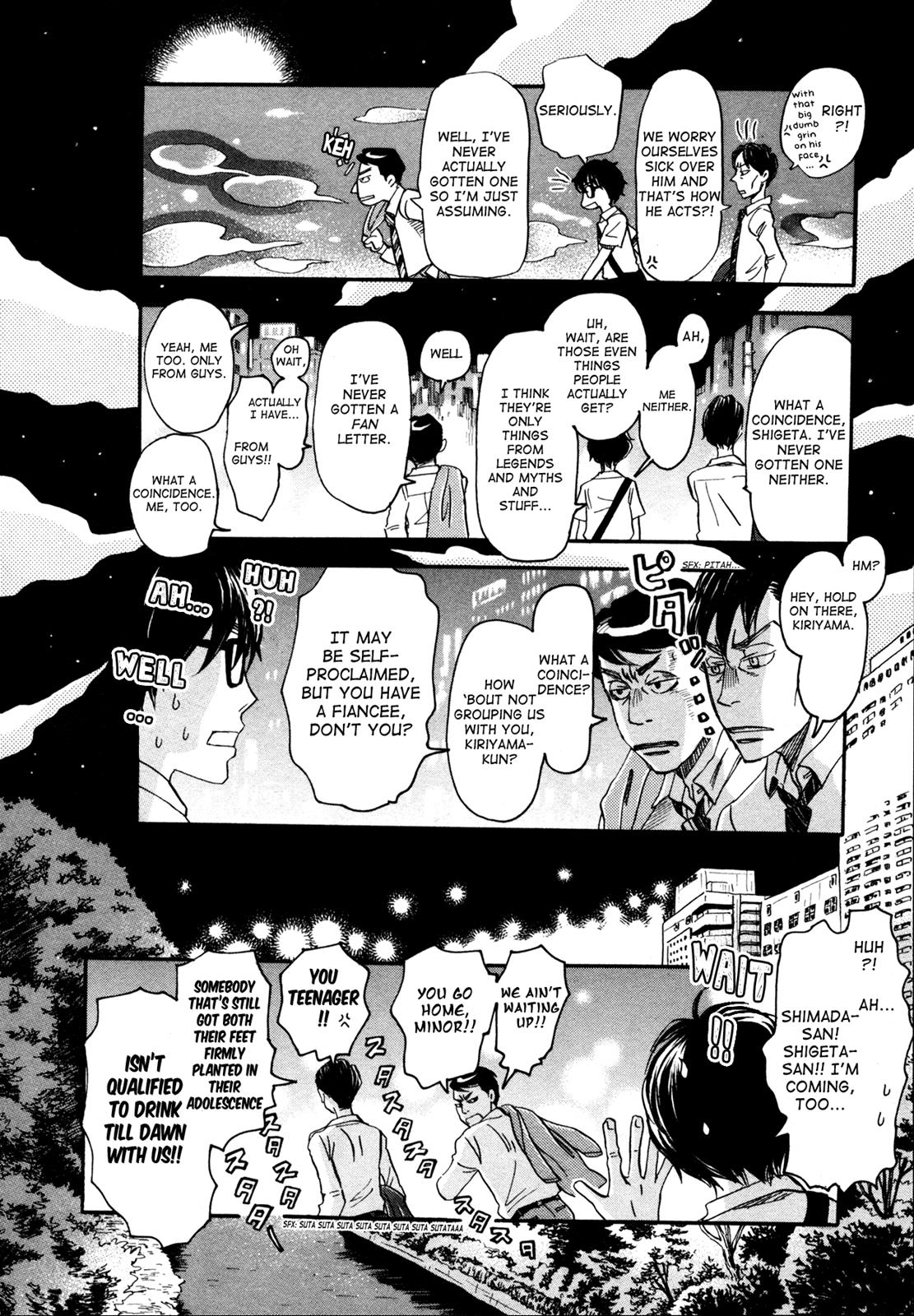 Read March Comes in Like a Lion Manga Online