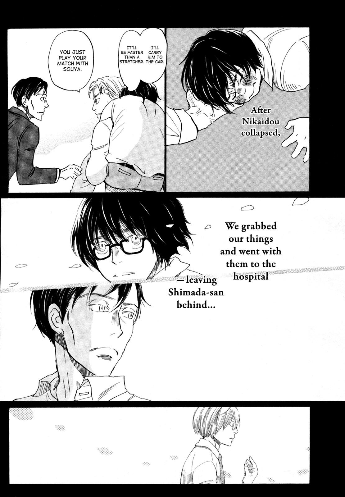 Read March Comes in Like a Lion Manga Online
